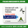 樂威壯 EXTRA SUPER Levifil 雙效片 威而鋼助勃延時 香港藥店正品