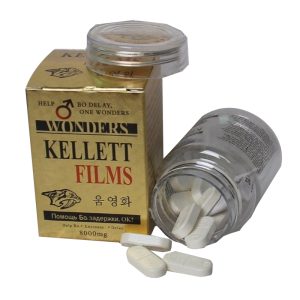 奇力片 KELLETT FILMS 韓國虎王 韓國奇力片香港正品現貨