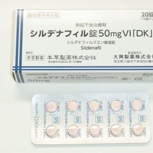 日本草本偉哥威而鋼 Sildenafil 50mg VI[DK] 日本原裝進口