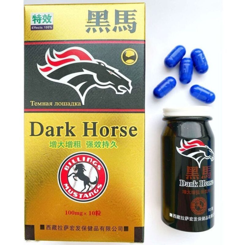 香港芒果壯陽藥商城