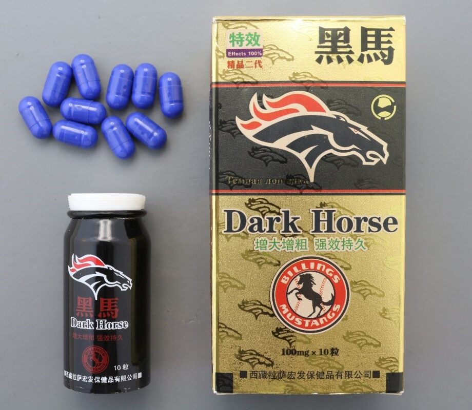 香港芒果壯陽藥商城